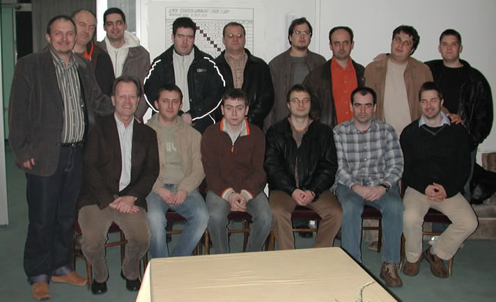 Campeonato de Serbia 2008
