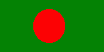 Bangla Desh